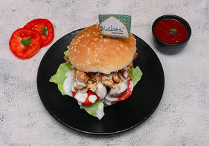 Chicken Shawarma Burger