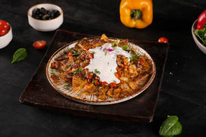 Baked Nachos With Salsa