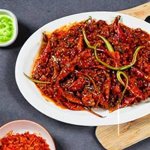Roasted Chilli