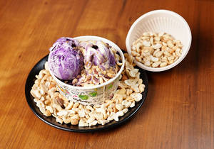 Black Gold Sundae