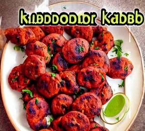 Mushroom Kabab