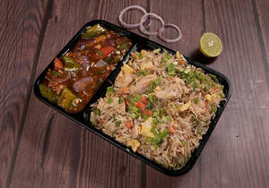Chinese Fried Rice Combo - Non Veg