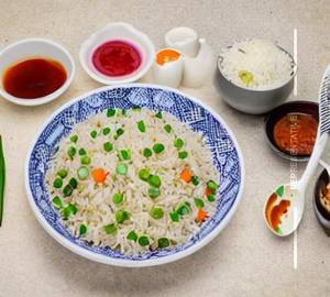 Vegetable Steamed Rice (Szechwan Style)