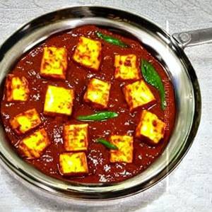 Paneer Mutter