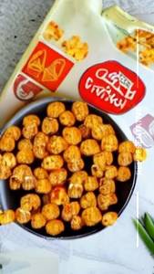 Crispy Corn Kernel