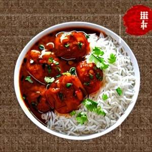 Steamed Rice (Manchurian) - Mix