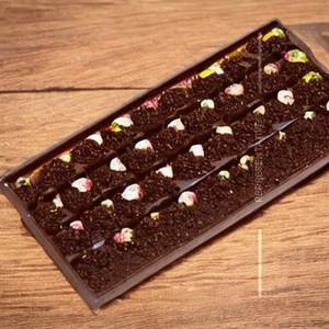 Choco Fruit