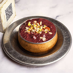 Kavuni Arisi Halwa