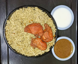 Donne Chicken Kebab Biryani [Regular]