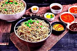 Mixed Noodles