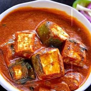Paneer Pepper In Gravy