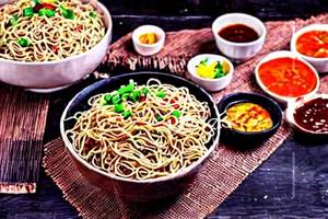Mixed Noodles