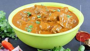 Matar Mushroom