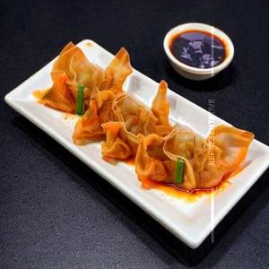 Prawn Fried Wanton