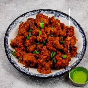 Gobi Chilli