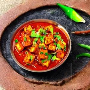 Paneer Chilli