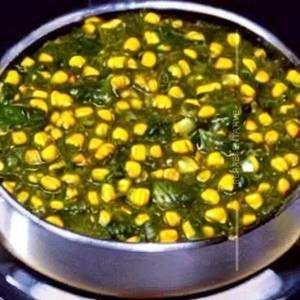 Palak chesse Corn