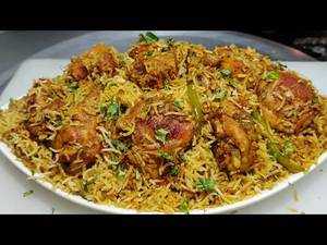 Chicken Biriyani