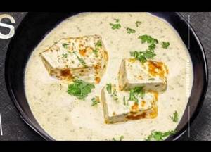 Shahi Paneer