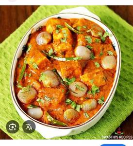 Paneer dopyaza