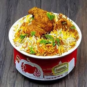 Chicken biryani xl
