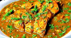 Kadai Fish