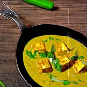Paneer Dhaniya Korma