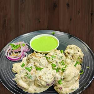 Paneer Afgani momo