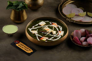 Palak Paneer