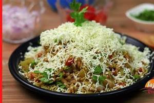 Cheese Bhel 
