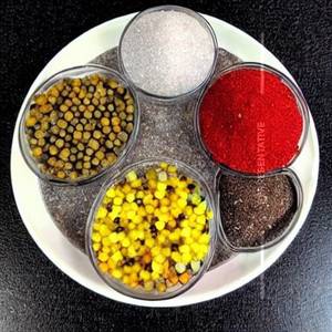 Gobi Pepper Salt