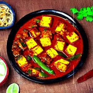 Paneer Kolhapuri