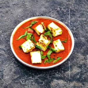 Paneer In Hot Garlic Sauce
