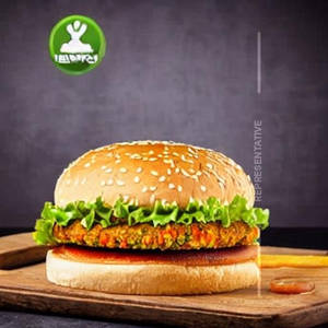 Veg Burger