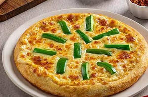 Capsicum Pizza Pie