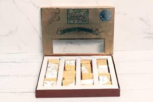 Burfi Khoya Brown Box