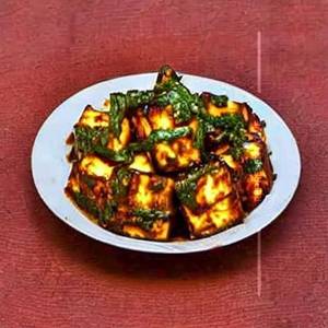 Chilly Paneer
