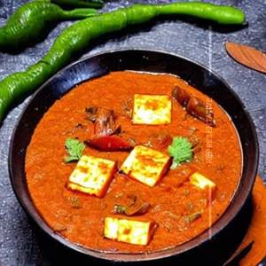 Paneer Gravy Masala