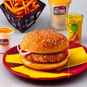 Peri Peri Burger