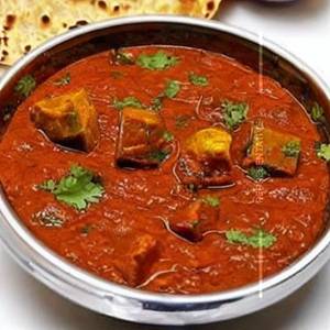 Veg Panch Bahar