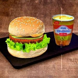 Veg Lamboo Burger