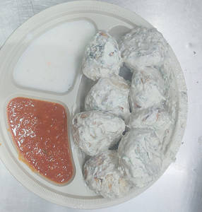 Chicken Afgani Momos