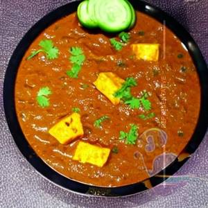 Kaju Curry