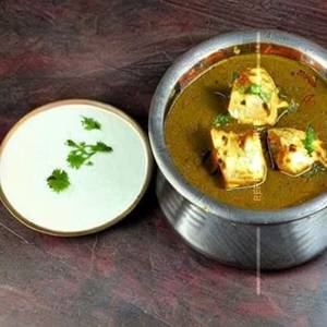 Fish Malai Curry 