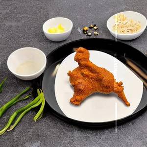 Golden Chicken [Bone]