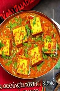 Khoya Matar Paneer