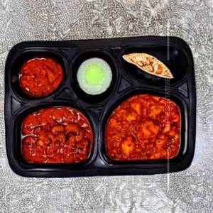 Jain Paneer Chilli Dry