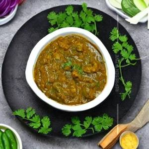 Desi Herb