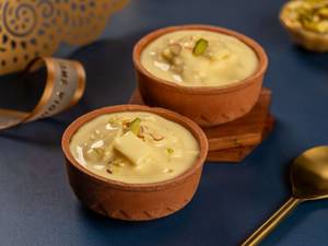 Basundi 2 Pcs