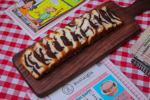 Marble Cake Bar (300 Grams)